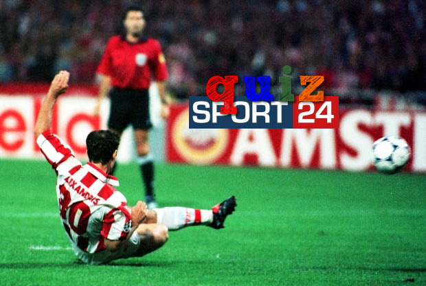 VIDEO QUIZ: Πόσο καλά θυμάσαι το γκολ του Αλεξανδρή στον Άγιαξ;