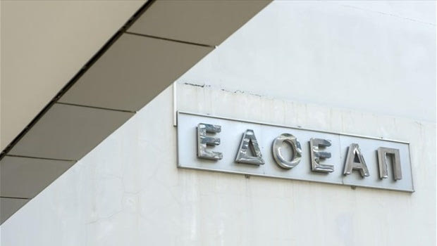 Και επίσημα στον ΕΔΟΕΑΠ οι δημοσιογράφοι των sites