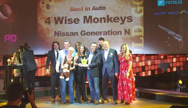 Χρυσό βραβείο για την καμπάνια Nissan Generation N