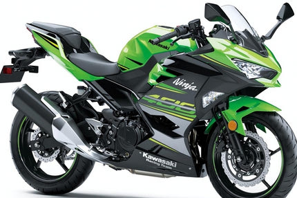 Νέα Kawasaki Ninja 400