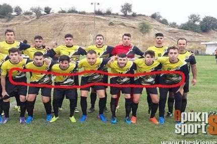 Μηδενίστηκε η ΠΑΕ Ποντίων για φανέλα με τη Γενοκτονία