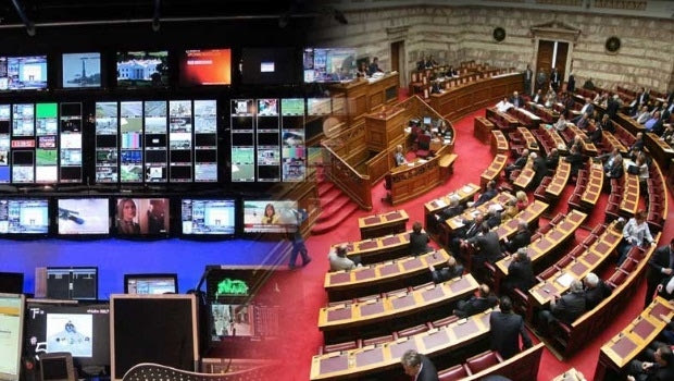 Στη Βουλή το νομοσχέδιο για τις άδειες