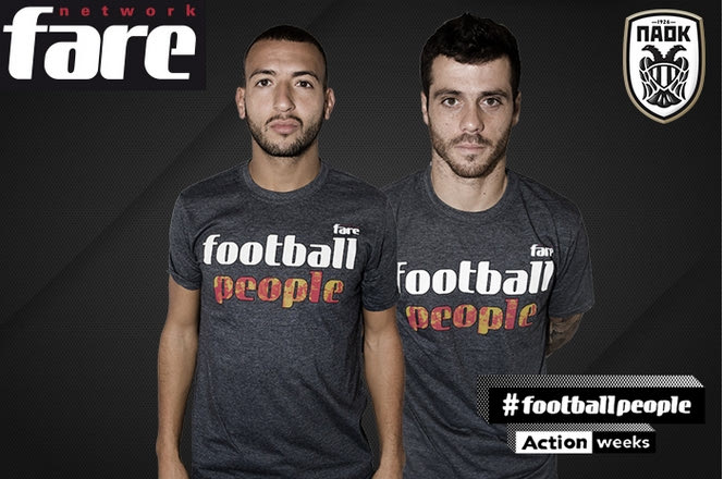 Ο ΠΑΟΚ στις δράσεις Football People!