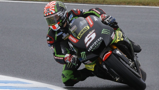 GP Iαπωνίας: Έκανε την έκπληξη ο Johann Zarco