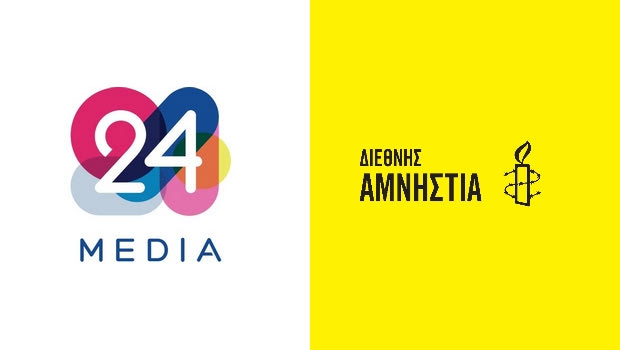 Η 24MEDIA στον Παγκόσμιο Μαραθώνιο Γραμμάτων 2017