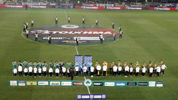 Δεν… χάνει στη Λεωφόρο ο Παναθηναϊκός
