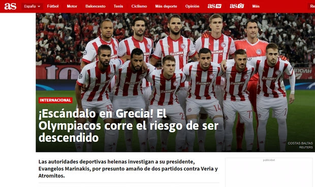 Τα ξένα media για τη “δίκη των 28”