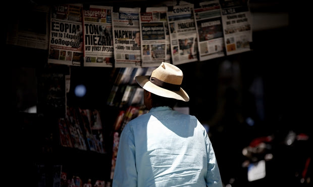 Πρόσκληση στις εβδομαδιαίες εφημερίδες για την ΕΙΗΕΑ