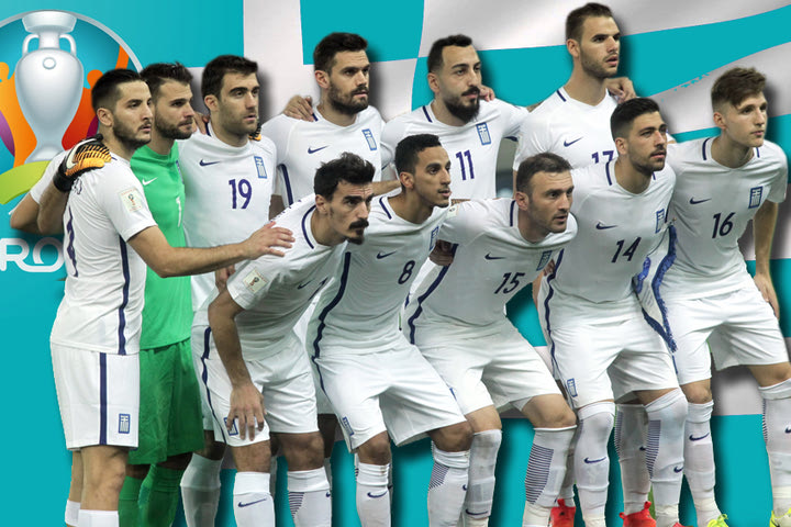 O δρόμος προς το Euro 2020