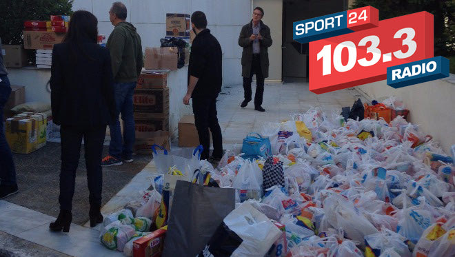 Κανένας μόνος, κανένας αβοήθητος