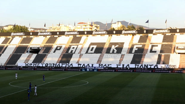 Η απορία της μικρής Ναταλίας για την άδεια Τούμπα