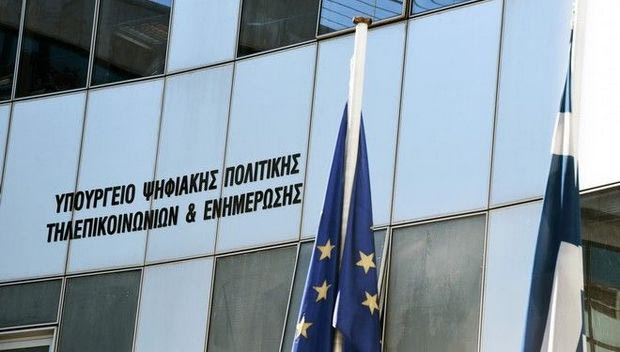 Τροπολογία Παππά δώρο στους καναλάρχες