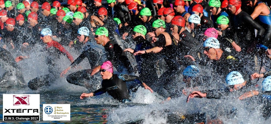 Αντίστροφη μέτρηση για το XTERRA O.W.S. Challenge 2017