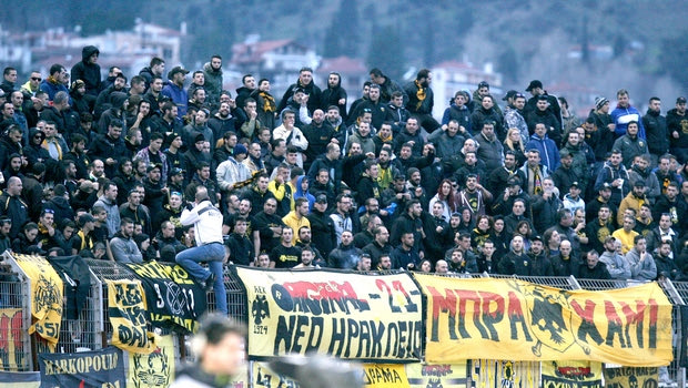 ΠΑΕ ΑΕΚ: “Μην πάτε στο γήπεδο, μας περιμένουν στη γωνία”