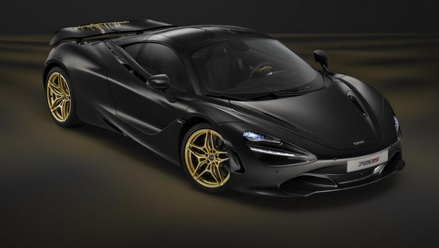 McLAREN 720S by MSO: Από ατόφιο χρυσάφι