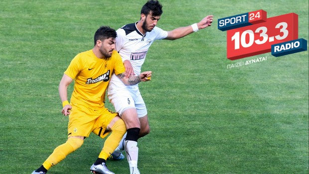 Football League LIVE (10/12)
