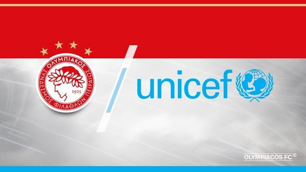 Πάντα στο πλευρό της UNICEF ο Ολυμπιακός