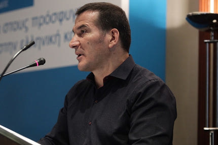 Αποζημίωση 850.000 ευρώ διεκδικεί ο Πύρρος Δήμας