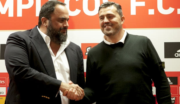 Το παλεύει για τουλάχιστον μια μεταγραφή ο Ολυμπιακός