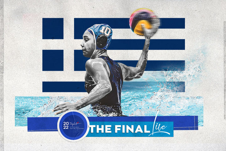 LIVE: Ισπανία – Ελλάδα