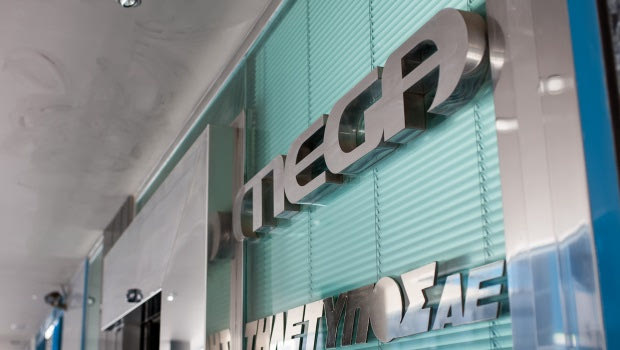 Φως στο τούνελ του Mega