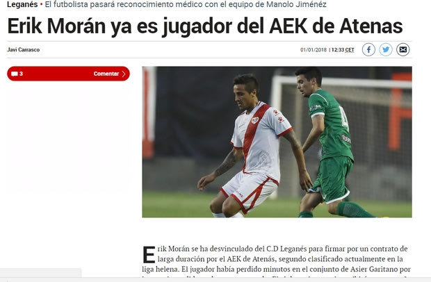“Παίκτης της ΑΕΚ ο Μοράν”