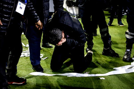 Τι αναφέρει ο κανονισμός για το αντικείμενο στον Γκαρθία