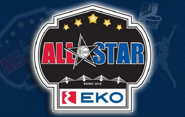 Το All-Star πρόγραμμα του Σαββάτου