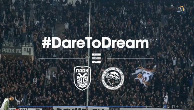 Ο ΠΑΟΚ “φτιάχνει” τον κόσμο: “We dare to dream”