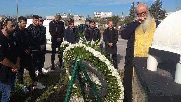 Το μνημόσυνο για τον Παναγιώτη Κατσούρη