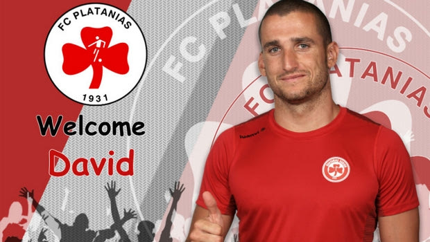 Αποχώρησε από τον Πλατανιά ο Ομπερχάουζερ