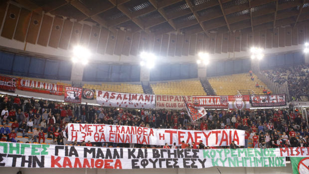 Πειθαρχικός έλεγχος στον Ολυμπιακό από την EuroLeague