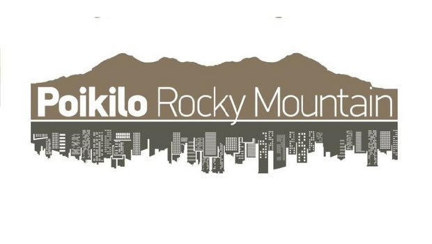 Άνοιξαν οι Εγγραφές για το Poikilo Rocky Mountain 2018