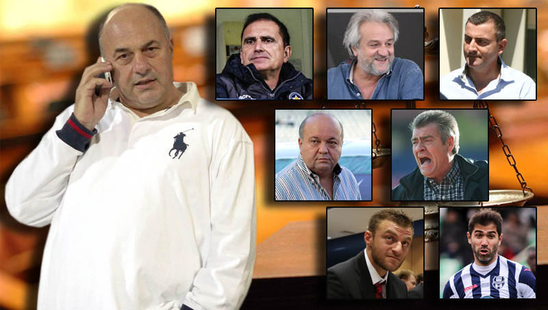 Οι οριστικές ποινές για το Koriopolis