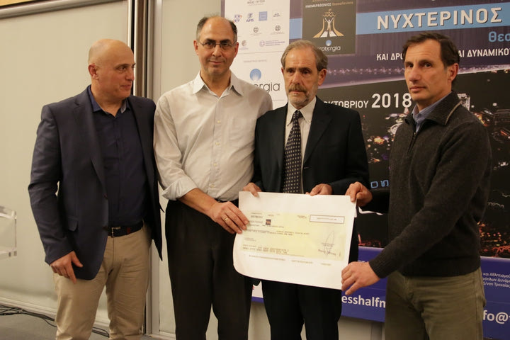 “Όλοι στην Πέλλα την 1η Απριλίου, για τον Μαραθώνιο της Ιστορίας”