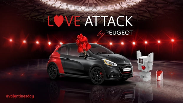 Ερωτική επίθεση από την Peugeot