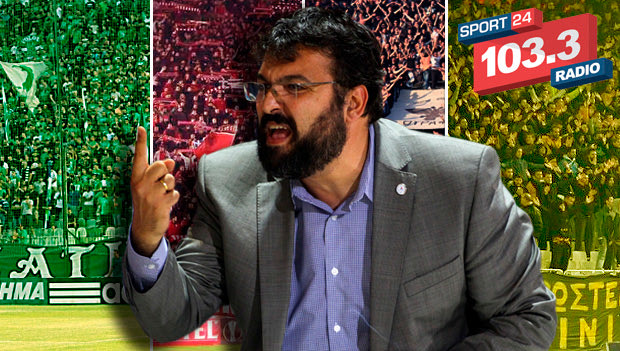 Ο Γιώργος Βασιλειάδης στον Sport24 Radio 103,3 LIVE
