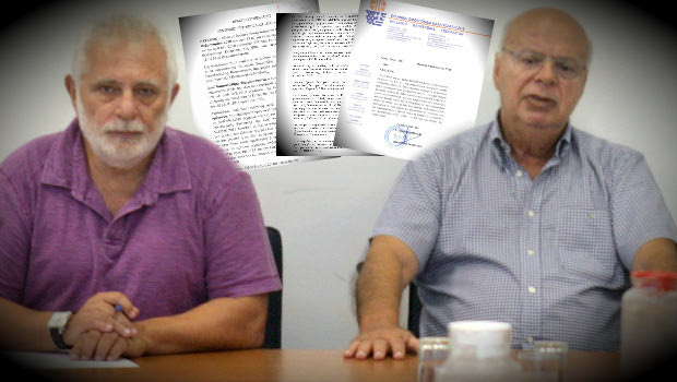 Ακατανόητη εμμονή