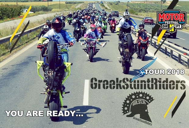 Οι “τρελοί” της Θεσσαλονίκης στο 11ο Motor Festival των Ιωαννίνων