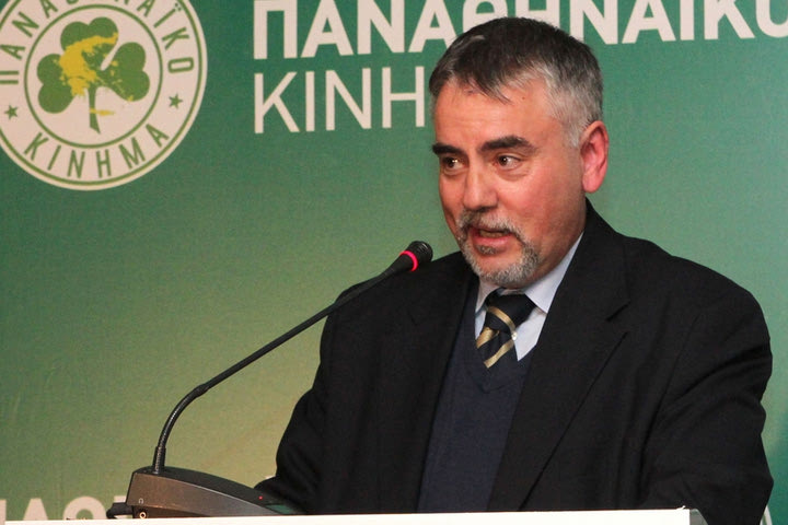 Οι υποψήφιοι για τις εκλογές της “Παναθηναϊκής Συμμαχίας”