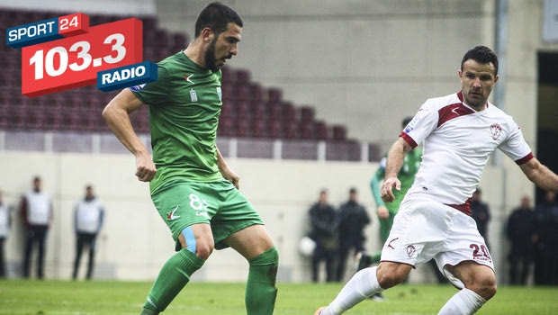 Λεβαδειακός-ΑΕΛ LIVE