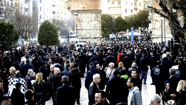 Πορεία οπαδών του ΠΑΟΚ στην Αριστοτέλους