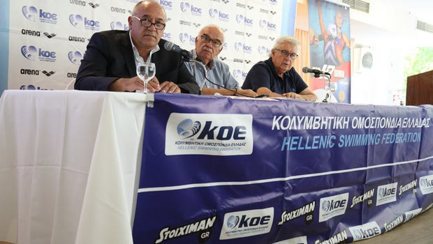 A1 πόλο ανδρών: Πρεμιέρα με Παναθηναϊκός – Ολυμπιακός