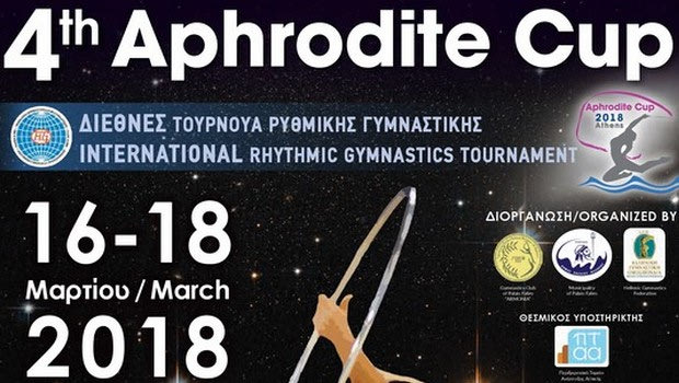 Η Εθνική ανσάμπλ και αθλήτριες της ρυθμικής από 21 χώρες δίνουν λάμψη στο 4ο “Aphrodite Cup”