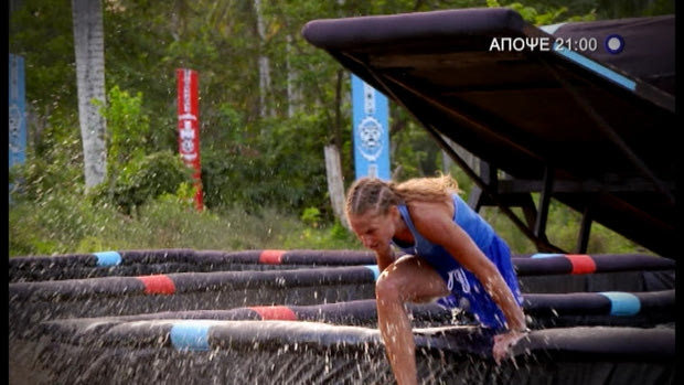 Τριεθνές πρωτάθλημα στο “Survivor”