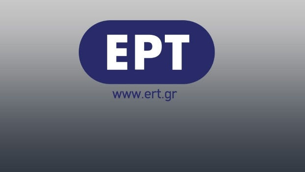 Διαδικτυακά από την ΕΡΤ βόλεϊ, F4 μπάσκετ γυναικών και F4 πόλο