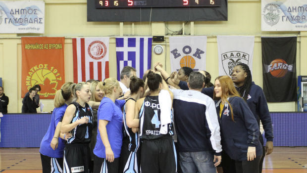 Στην 3η θέση ο Φάρος, 74-61 τον Αθηναϊκό