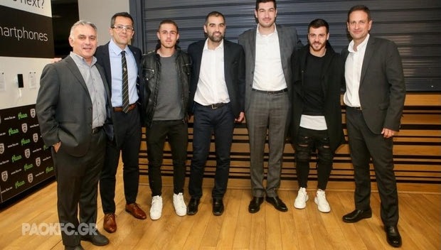 Βιεϊρίνια, Πέλκας, Μαλεζάς σε εκδήλωση για πρωτοπόρες μεθόδους θεραπείας