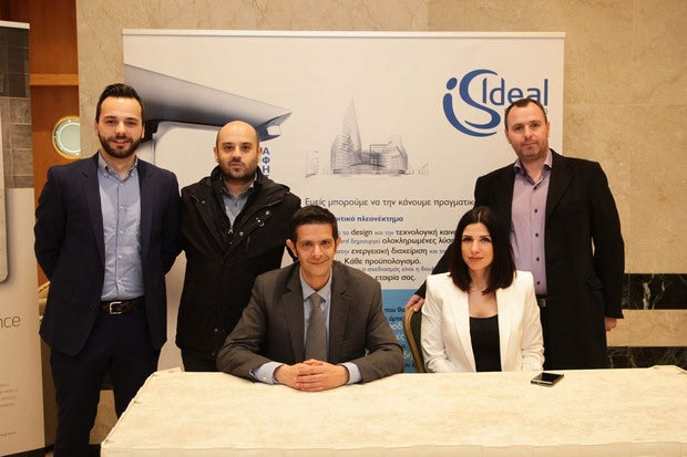 Το Χρυσό βραβείο στην Ideal Standard ως “Best Hotel Supplier” στα Greek Hospitality Awards 2018