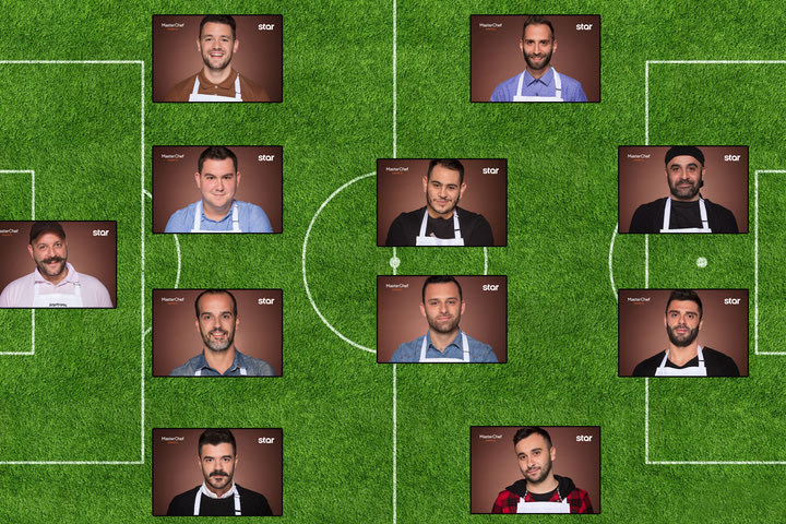 Αν οι παίκτες του MasterChef έπαιζαν ποδόσφαιρο